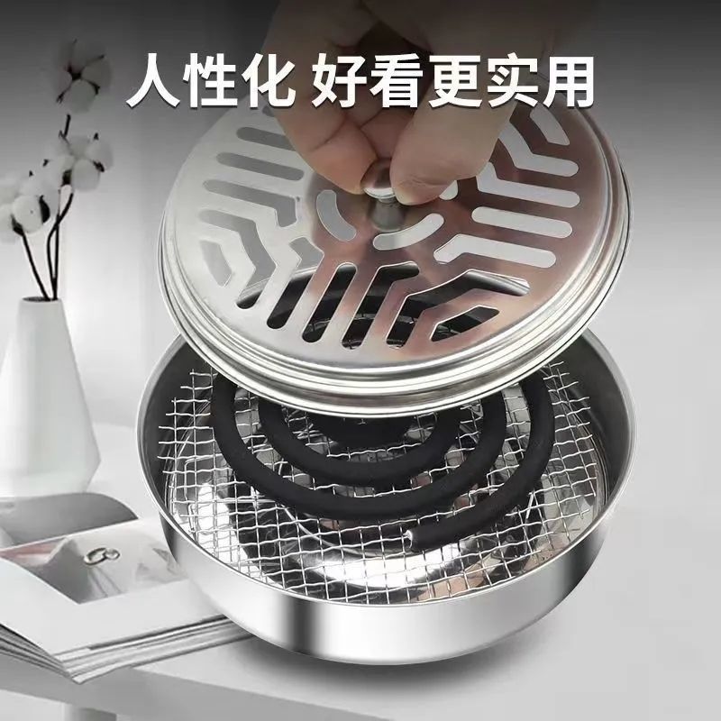 不锈钢防火防烫蚊香盘带盖盘大号接灰盒家用托盘蚊香盒除螨贴