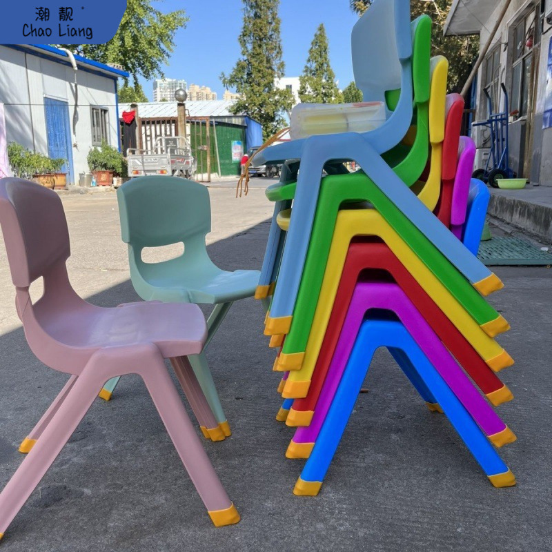 加大加厚儿童靠背椅幼儿园板凳成人可坐塑料小椅子宝宝椅防滑包邮