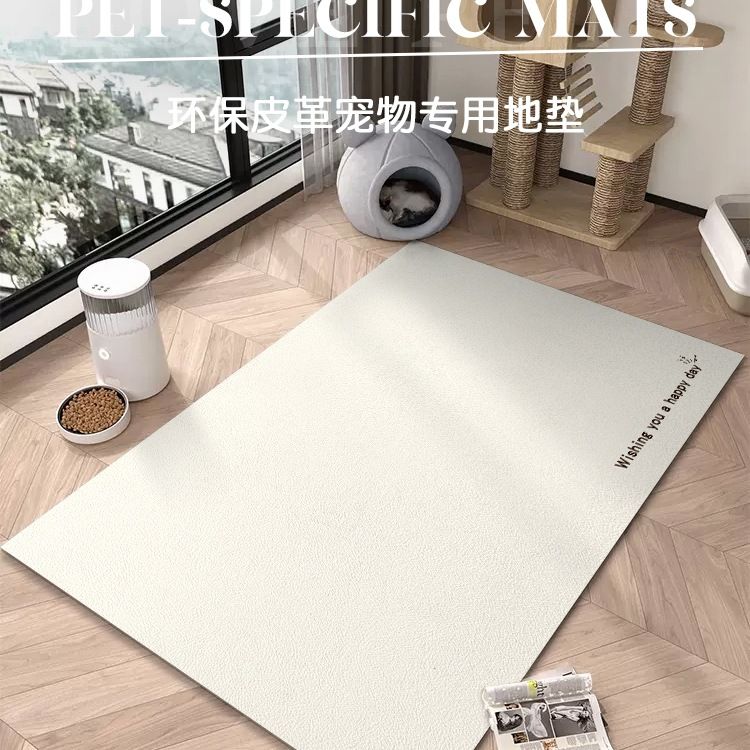 宠物地垫防水防尿pvc狗狗围栏垫喵咪狗窝垫子免打理防滑耐咬可擦