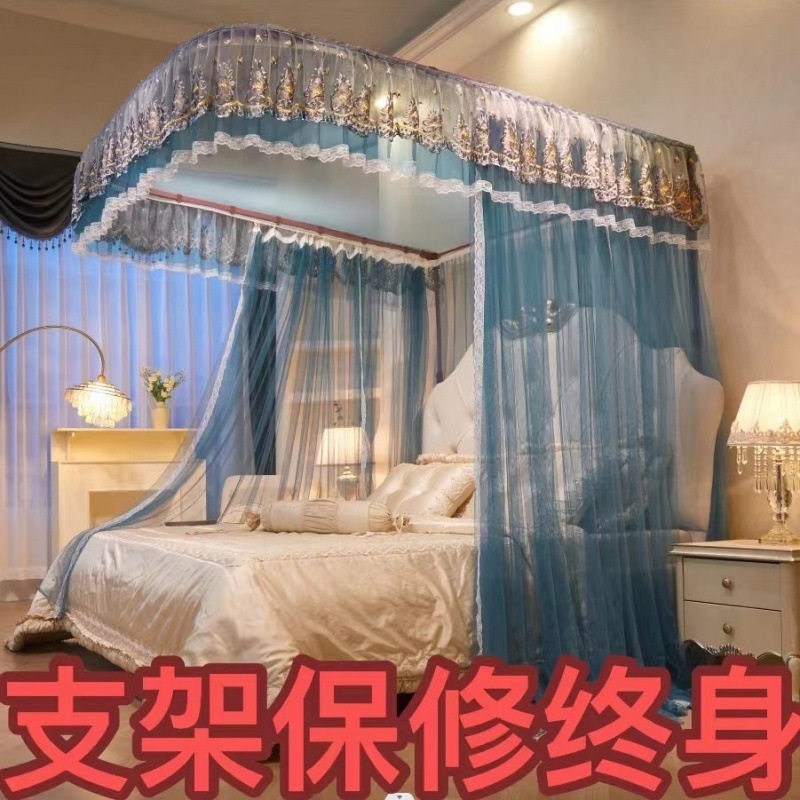 U型导轨蚊帐挂墙铝合金拉幕单开门婚庆豪华宫廷公主打墙拉绳防尘