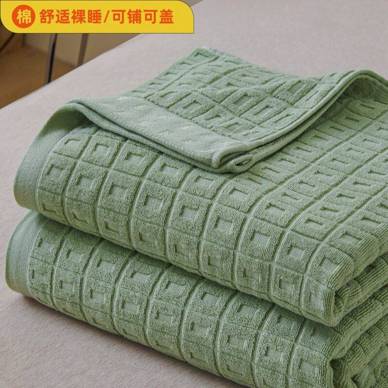 老式毛巾被纯棉单双人成人毛巾毯怀旧儿童毛毯子盖毯床单夏季