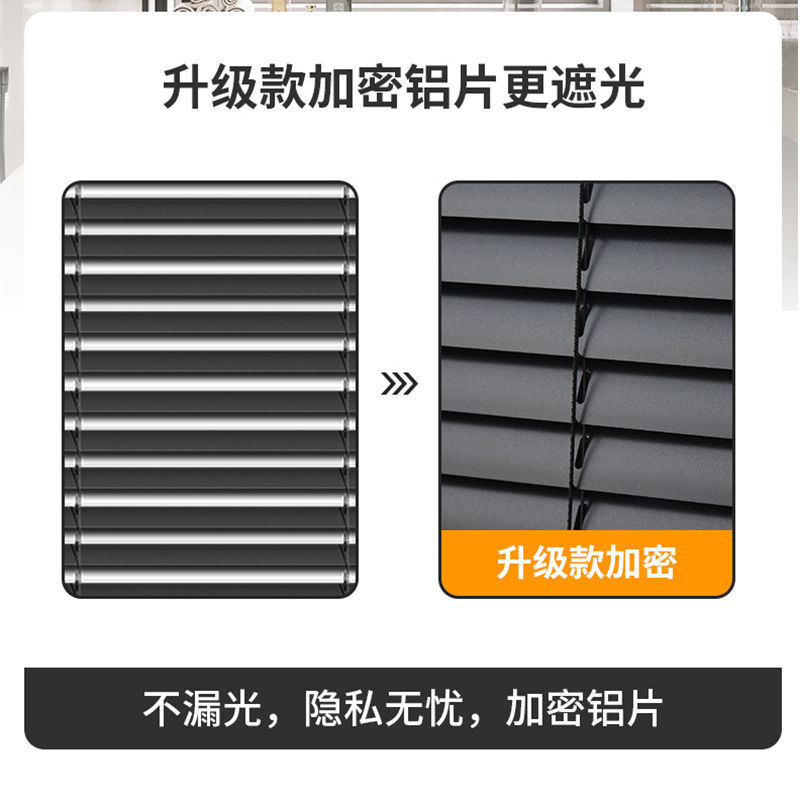 铝合金百叶窗帘免打孔卷帘遮光办公室厨房卫生间卧室家用升降手拉