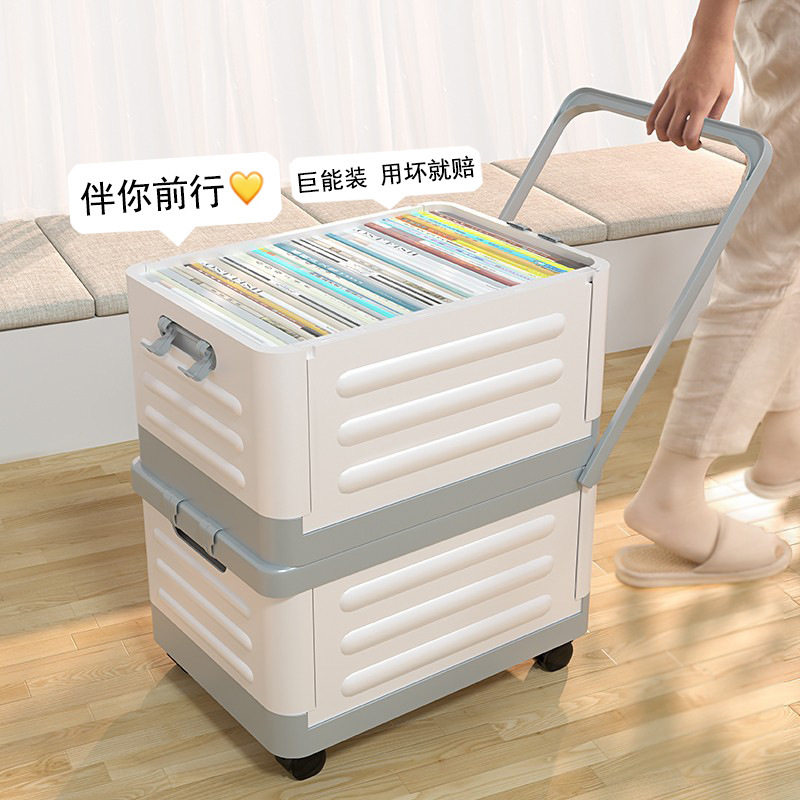 旧书收纳高中生装书收纳箱初中生毕业生书架可折叠可移动教室语暮