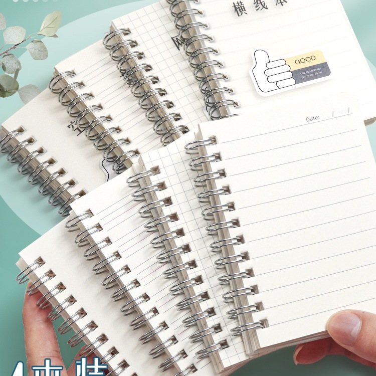 a7迷你横线小本子便携随身小号便签本笔记本本子随身记可撕记事本