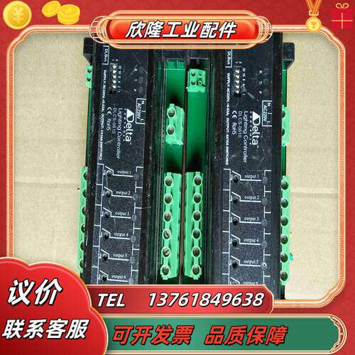 delta DLCS-0610正品单个40议价