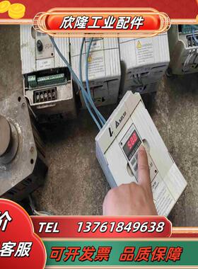 台达变频器VFD015M43B变频器15kw件还有3议价