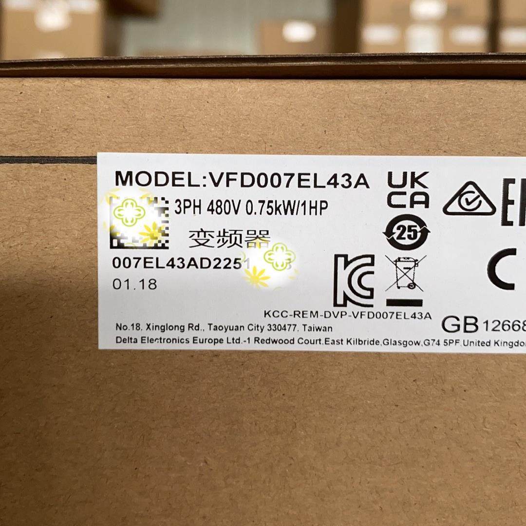 议~全新正品，VFD007EL43A 台达变频器， EL系列，0