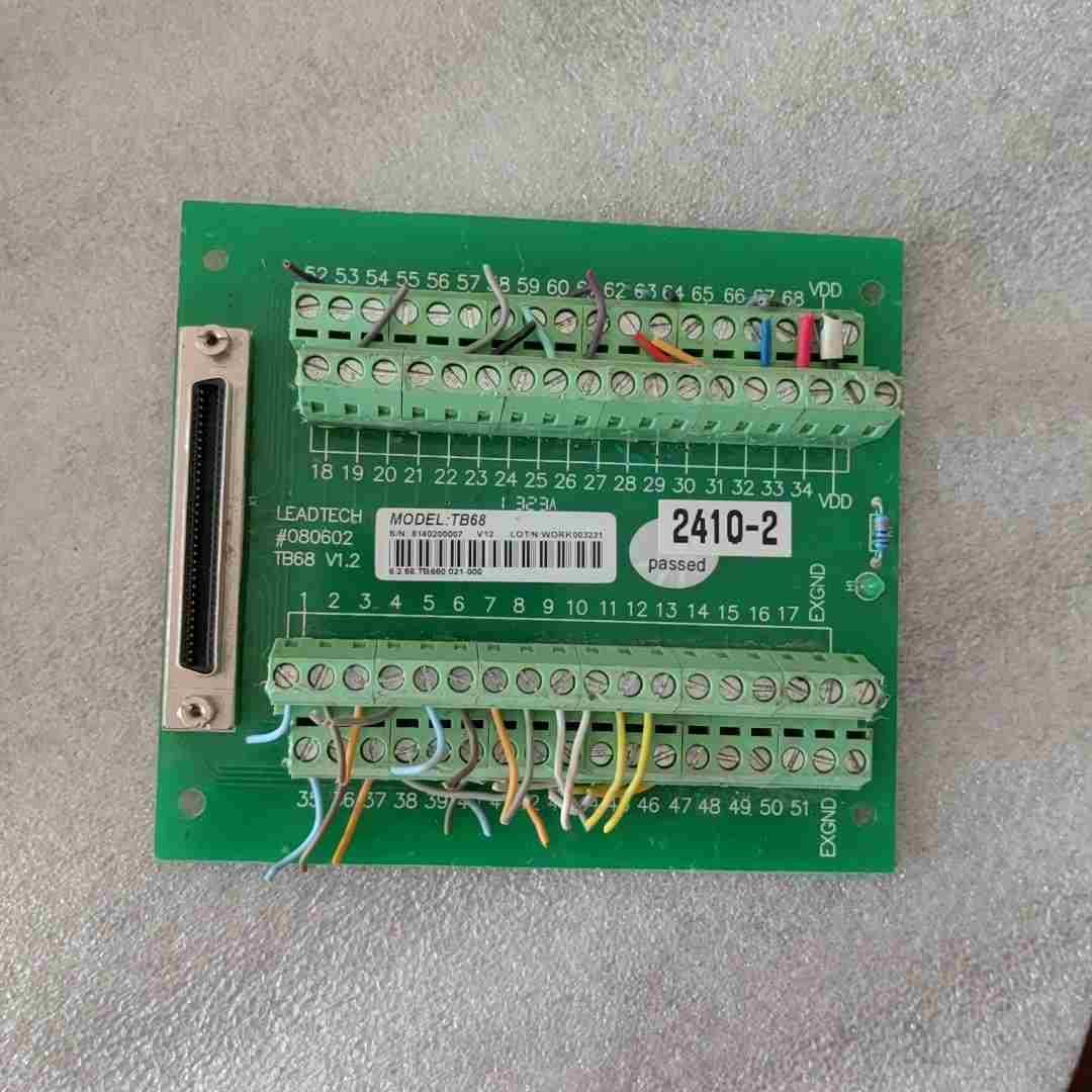 Leadtech 雷赛 TB68 运动控制卡端子板 议价