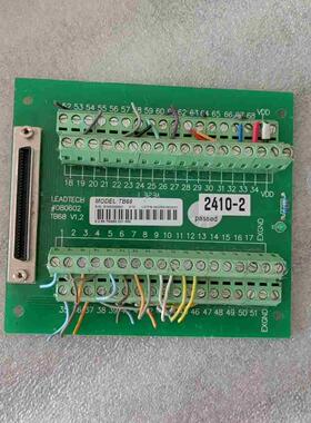 Leadtech 雷赛 TB68 运动控制卡端子板 议价