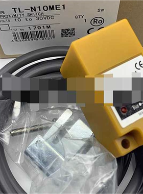 原装正品 TL-N20ME2 TL-W5MD2 TL-N20~议价