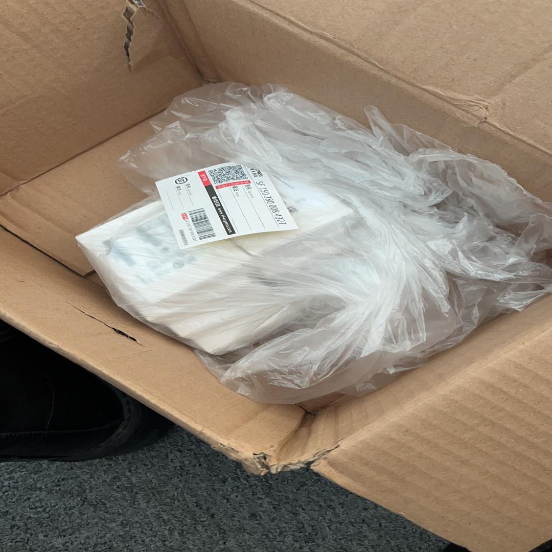 1734-IE2C 欢迎咨询(崽崽配件）