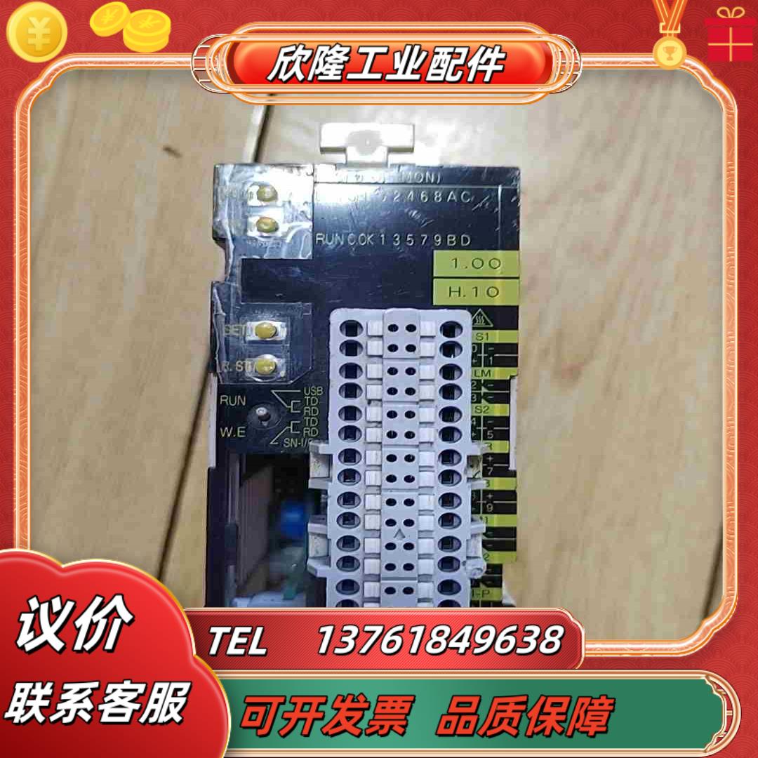 DRUG  TEST安全码编码器  议价出售议价