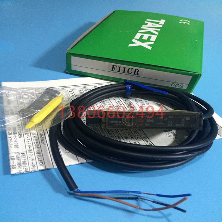 原装正品日本竹中光纤放大器F11-CR-5V品质保证 F11CRPN F10CR