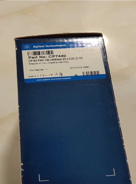 安捷伦 色谱柱CP7440，老款包装年份2012年，未开(崽崽配件）