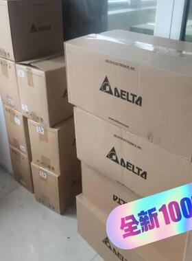 VFD075B23B变频器，台达库存质保一年，（憨憨电子）