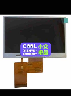 TM043NDSP01 TIANMA43寸IPS全视角议价