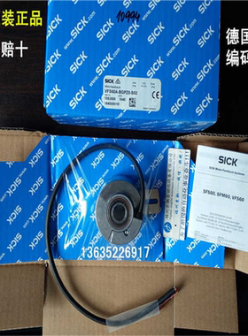 1083420 AHS36A-S2PL016384现货 1085664 AHS36B-S3AC004096原装~