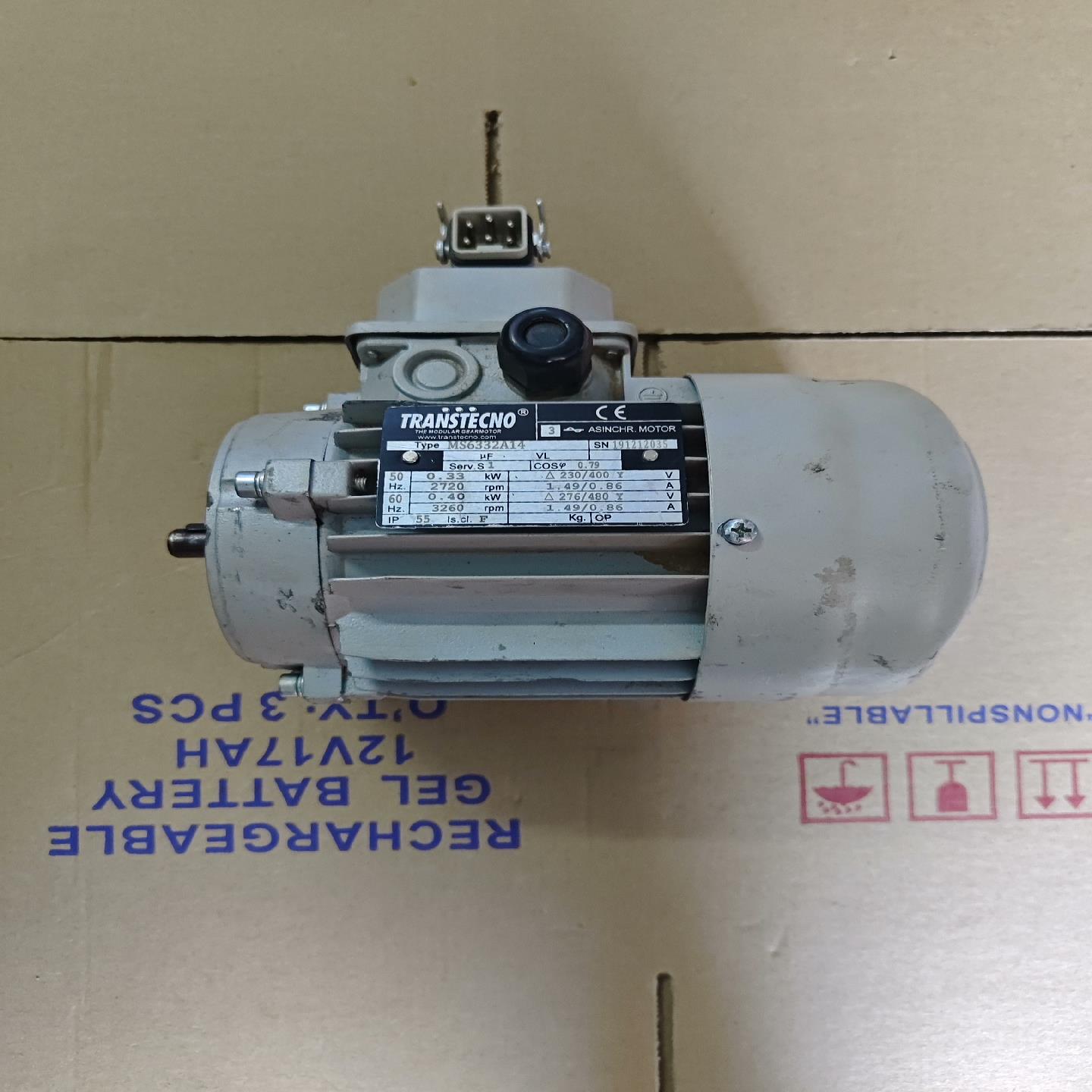 诠世减速电机MS6332A14 ，成色如图所示，功能正常，二（崽载电