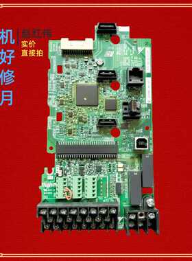 ETC740124-740120-740121-740122-740123安川端子YPHT31636-2D-1C