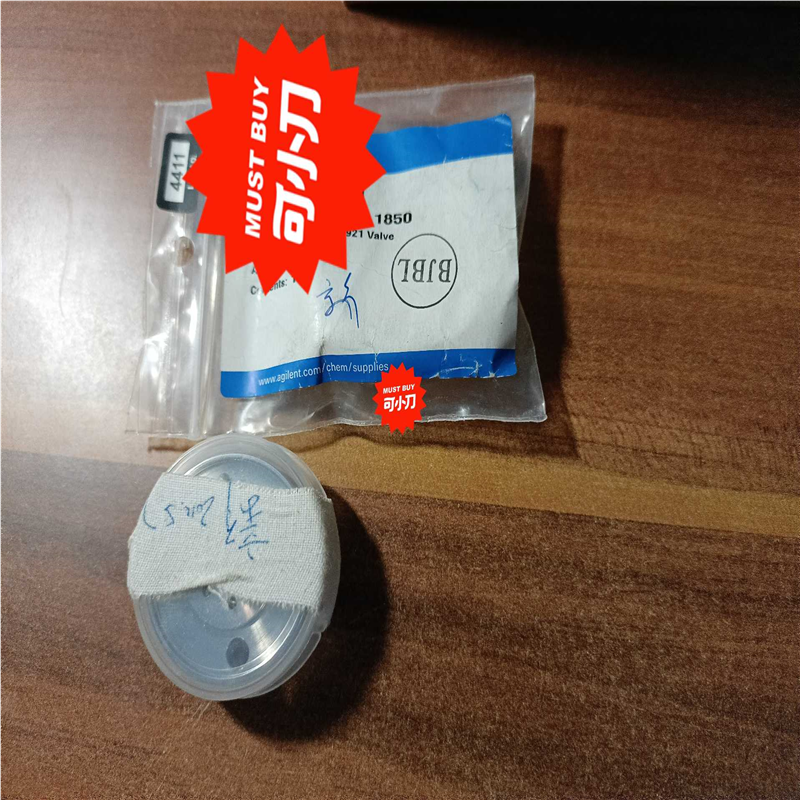 安捷伦0100-1850定子，价格再议！(崽崽配件）