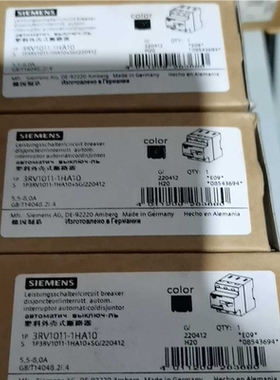 马达3RV1021-1KA101HA154BA101A（瓠子电子）