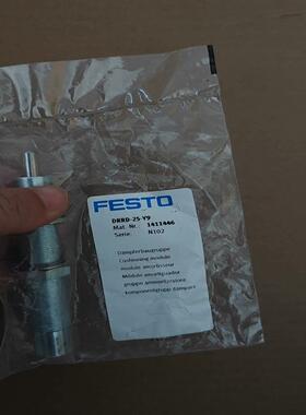 FESTO费斯托DRRD-25-Y9缓冲器模块1411446（憨憨电子）
