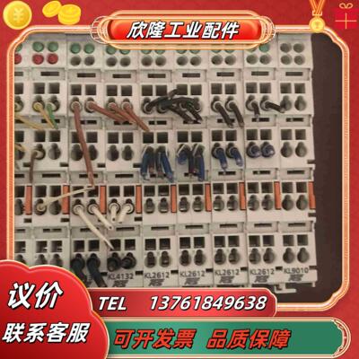 原装倍福kL1408KL2612KL3122kL3议价