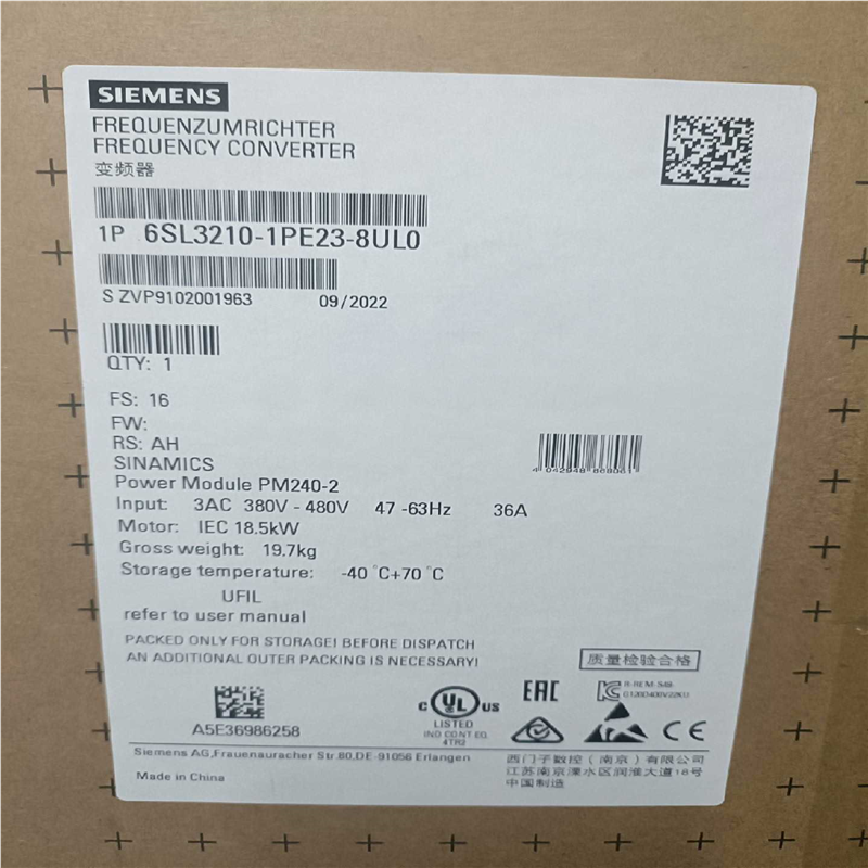 (询价)6SL3210-1PE23-8UL0新货