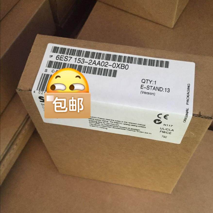 未开封6ES7153-2AA02-0XB0产品质保一年(崽崽配件）