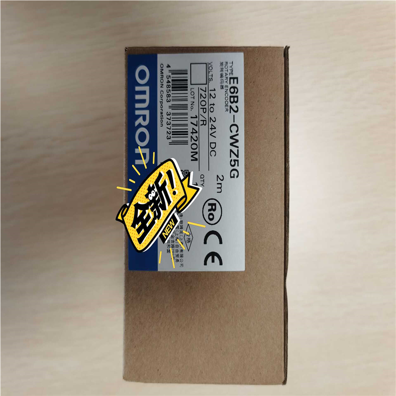 编码器 E6B2-CWZ5G 720P/R 2(崽崽配件）