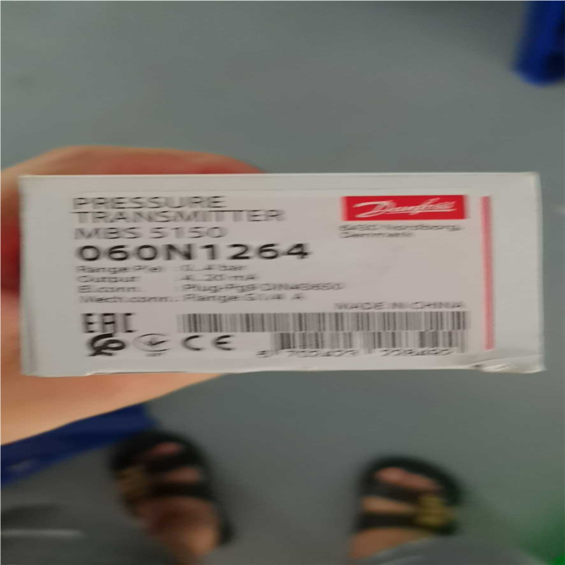 【顺庆】060N1034  060N1035  060N1036【议价】