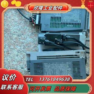 40B配HG 43Bj还可以配KR议价 驱动MR