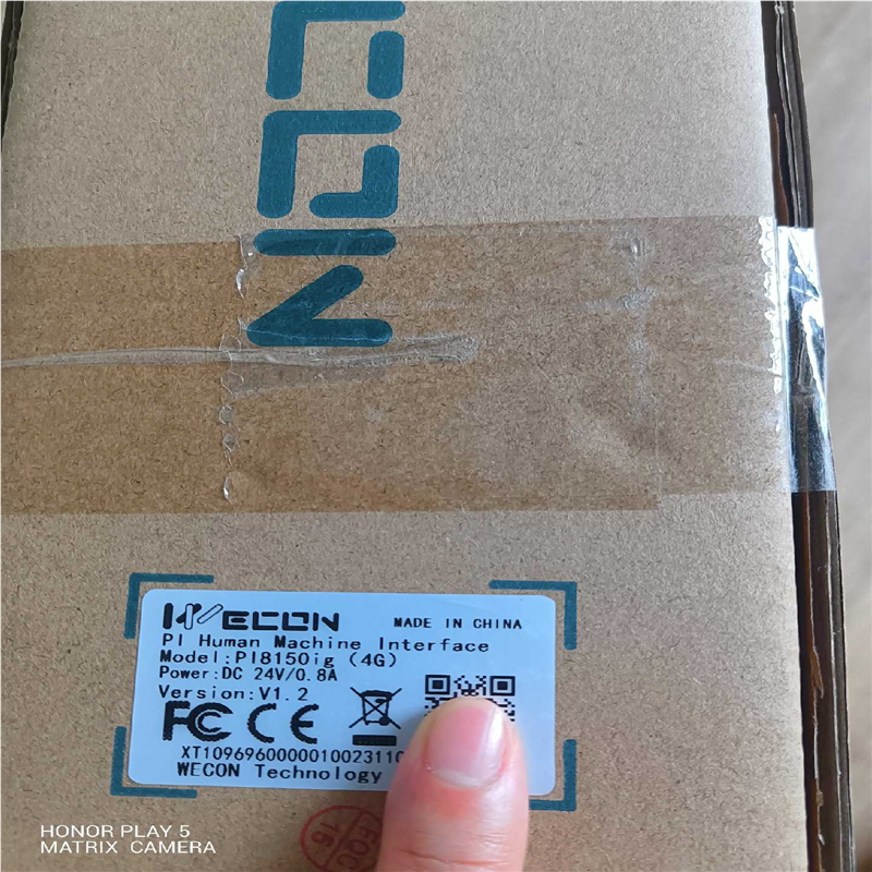 【汇生】维控  PI8150IG（4G）  单价 1600  不含税【议价】