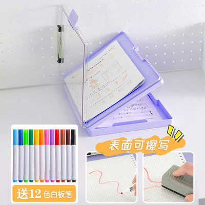 侧开双层透明A4文件夹多功能写字垫板小学生专用作业试卷收纳资料