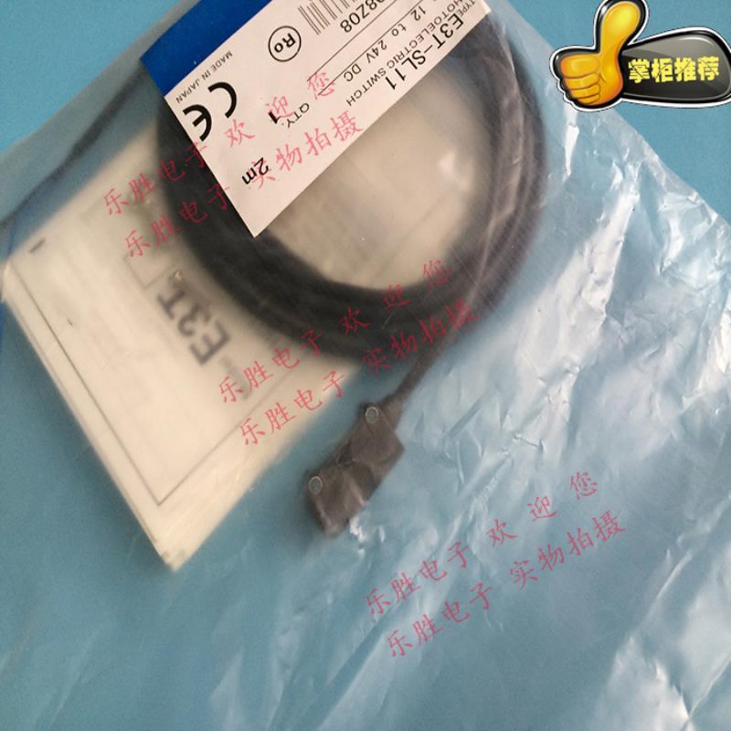 光电传感器E3T-SL11 E3T-SL12 E3T-SL22 SL22R SL21 SL21R