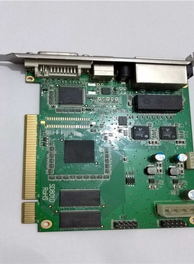 议~LED电子显示屏灵星雨发送卡TS801D