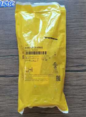 全新原装正 TURCK图尔克 BI30U-CP40-AP6X2 传感器 1625830现货