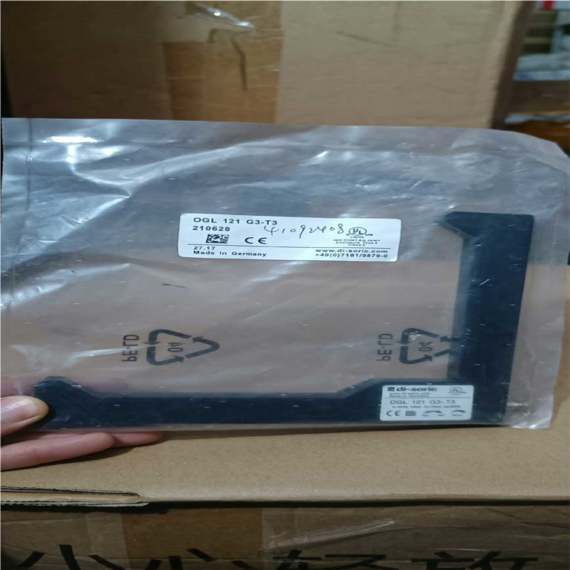 (议价)Di-soric槽型光电传感器