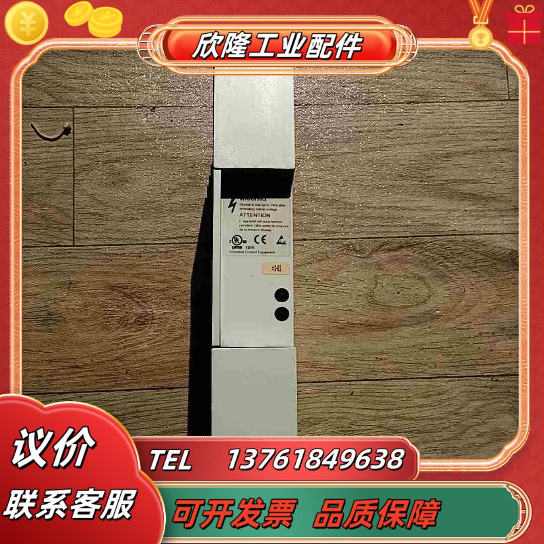 伦茨制动单LENZE伦茨 EMB9352-E 货议价