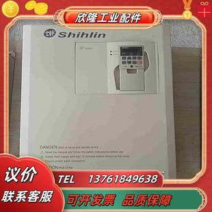 55K45K 55KW45议价 040 士林变频器SF