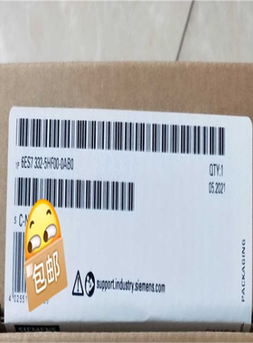 未拆封6ES7332-5HF00-0AB0产品质保一年(崽崽配件）