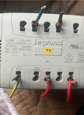 Legrand罗格朗 导轨式 隔离变压器 44205配议价
