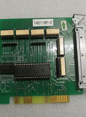 冲击波行信号处理板V11 99PCIO 98PCOUT  工业设备卡