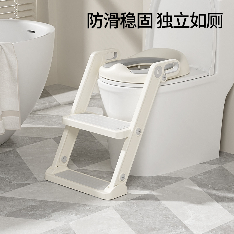 babypods儿童马桶坐便器男小孩便圈女宝宝专用婴儿折叠阶梯脚踩凳
