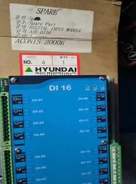 ACONIS 2000EHyundai模块 A2E-DI【南风商行】