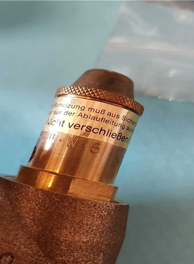 （议价）德国GoeTZE,安全阀。（全铜材质）