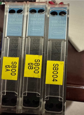 【顺庆】STAHL安全栅INTRINSPAK【议价】