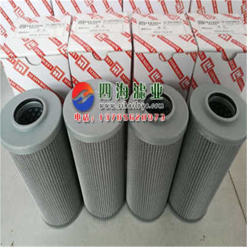 HX-40×5Q HX-40×10Q HX-40×20Q HX-40×30Q黎明液压油高压滤芯