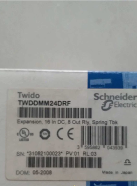 【汇生 】TWDDMM24DRF全新原装正品议价【议价】