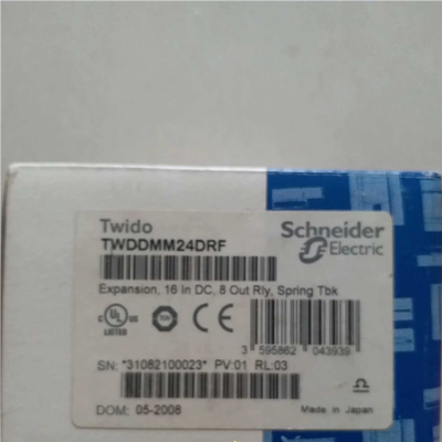 【汇生 】TWDDMM24DRF全新原装正品议价【议价】